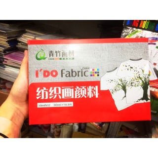 Màu vẽ quần áo không phai Textile Fiber Colour