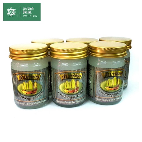 Dầu cù là xoa bóp cánh buồm chính hãng Thái Lan 50gr