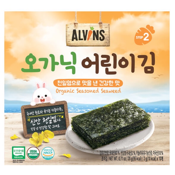 [Ăn dặm] Rong Biển Hữu Cơ Alvins Hàn Quốc Cho Bé Từ 7m+