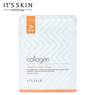 Mặt nạ ngăn ngừa lão hóa da It's Skin Collagen Nutrition Mask Sheet