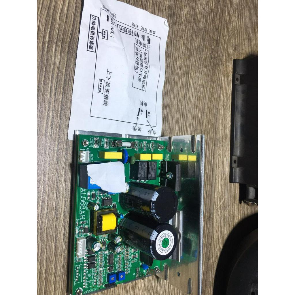 Board Mạch Máy Chạy Bộ
