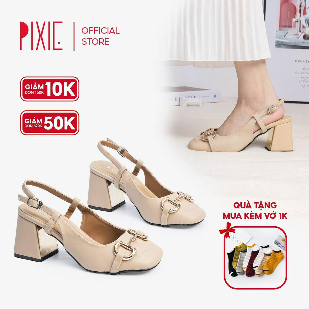 [Form to] Giày Cao Gót 7cm Mũi Vuông Gắn Khoá Màu Kem Pixie X776