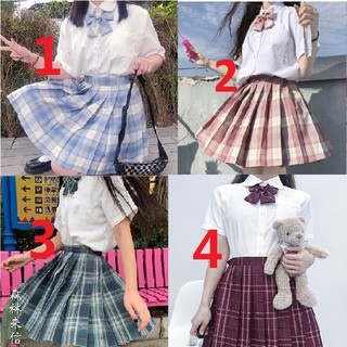 [Order] Có ảnh hàng thật cuối- Set đồ đồng phục JK nữ sinh -  kèm nơ bướm xinh xinh