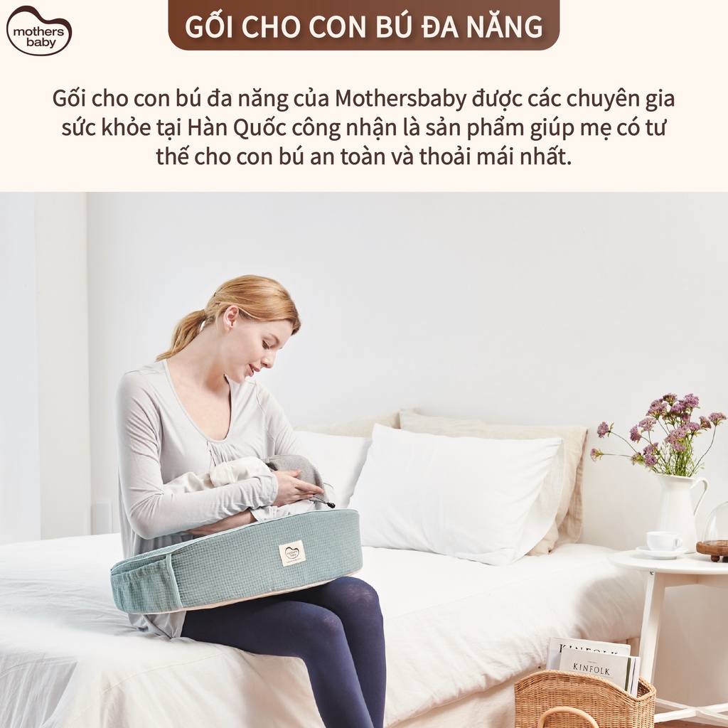 Gối Cho Bé Bú, Chống Trào Ngược Thương Hiệu Mothersbaby Hàn Quốc