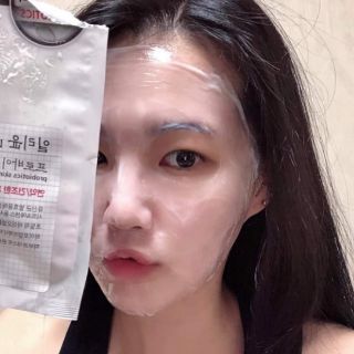 MẶT NẠ GIẤY CAO CẤP ILLIYOON PROBIOTICS