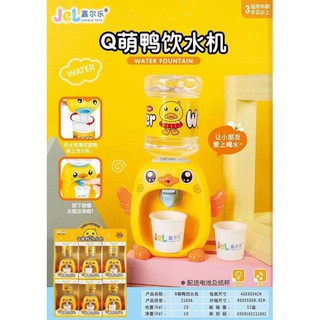 Đồ chơi bình lọc nước vịt vàng 22 cm, có đèn và âm thanh