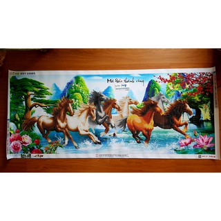 Tranh đá MÃ ĐÁO THÀNH CÔNG(đã đính)1m75x74cm