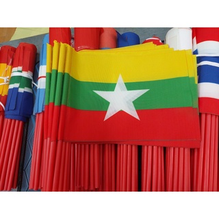 cờ vẫy các nước theo