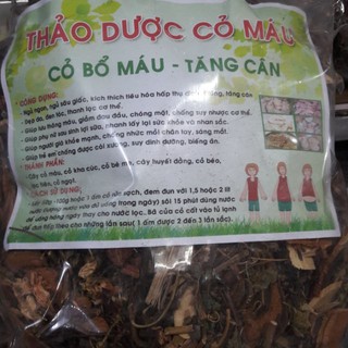 Cỏ máu tăng cân hàng chuẩn chất lượng 100G