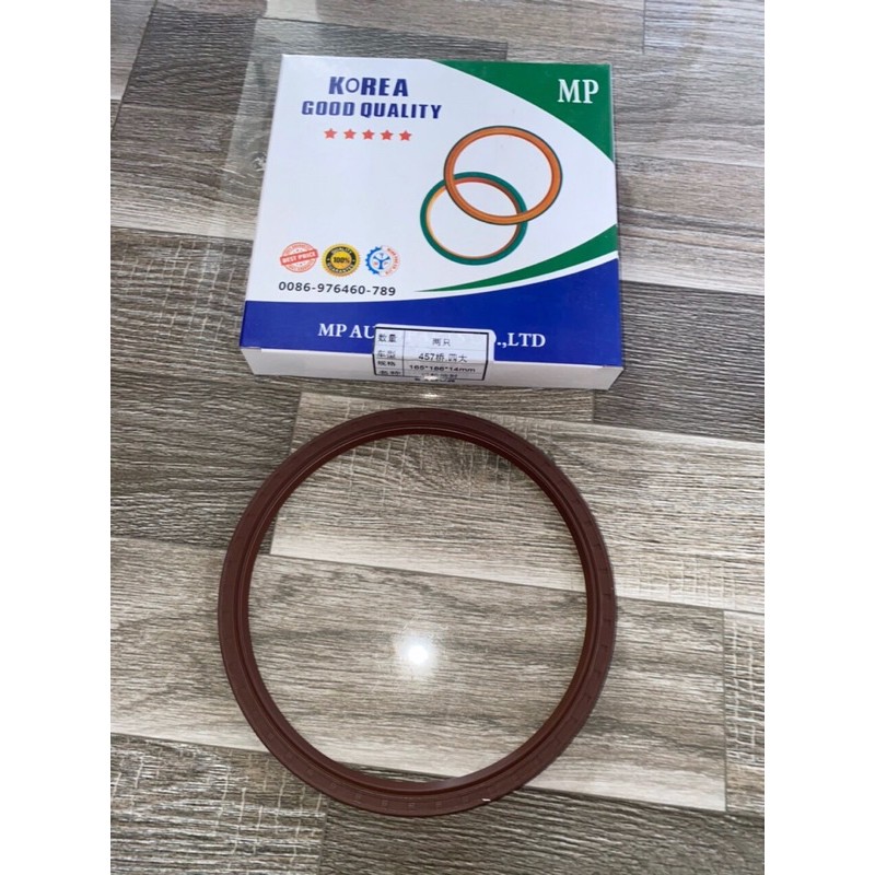 Phớt 165x186x14mm KOREA