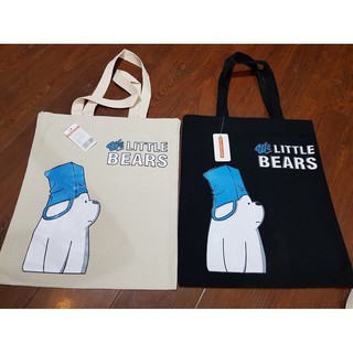 túi little bear