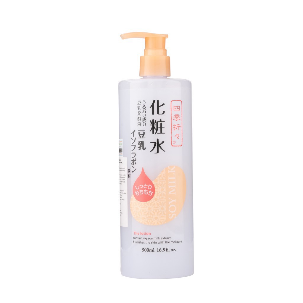 Lotion dưỡng ẩm Kumano tinh chất đậu nành 500ml