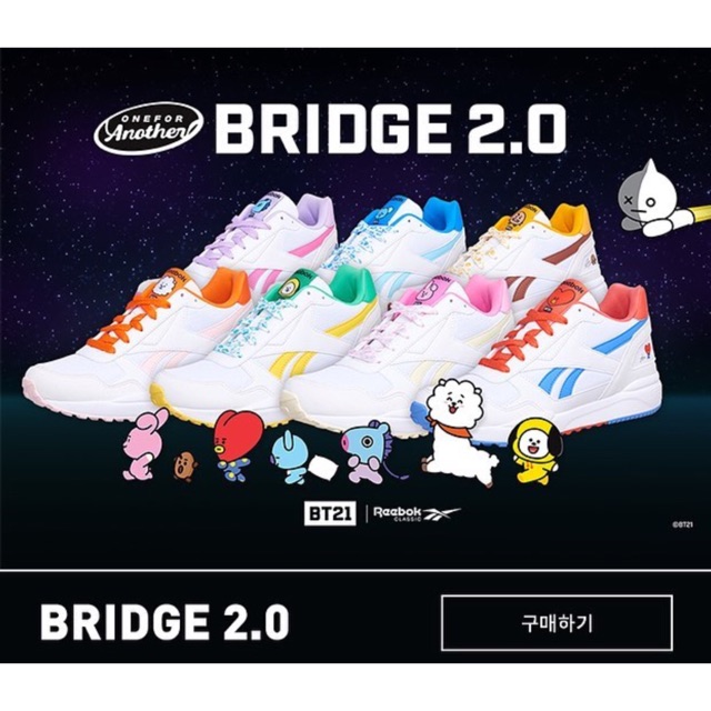Official GIÀY REEBOK x BT21