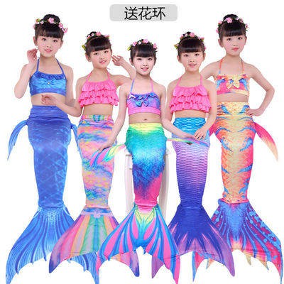 Nàng tiên cá trẻ em, quần áo bơi, đuôi cô gái nhỏ, quần bikini bãi biển mặc một phần