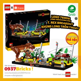 Lego t. rex breakout 76956 khủng long bạo chúa trốn thoát 0937bricks