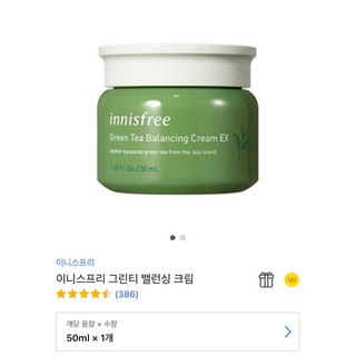 Kem dưỡng da Innisfree Green Tea Balancing Cream EX 50ml