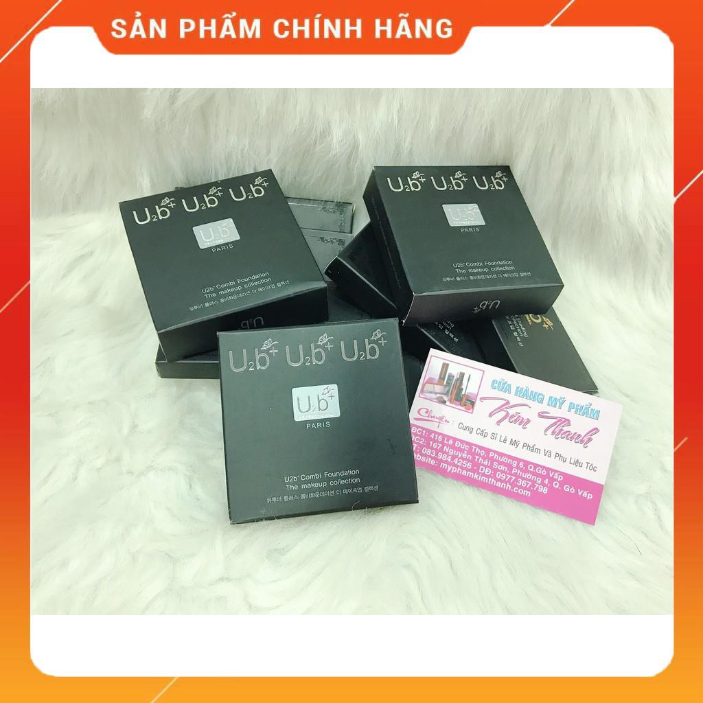 Kem tạo khối highlight U2B Hàn Quốc