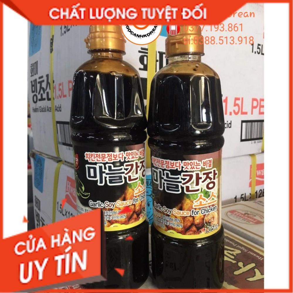 GIÁ SỐC NHÀ HÀNG > SỐT GÀ XÌ DẦU TỎI CHAI 1,05KG CHO GÀ CHIÊN RÁN KFC 마늘간장
