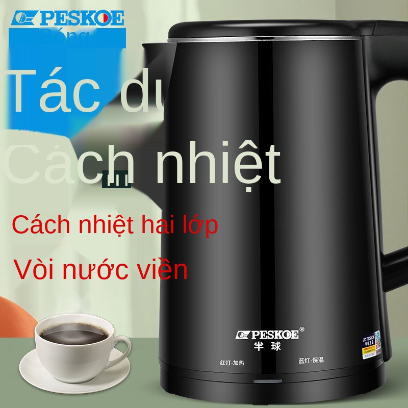 nồiBán cầu ấm đun nước điện bảo quản nhiệt ấm đun nước gia đình ấm đun nước hai lớp chống đóng cặn ấm đun nước sôi ký tú