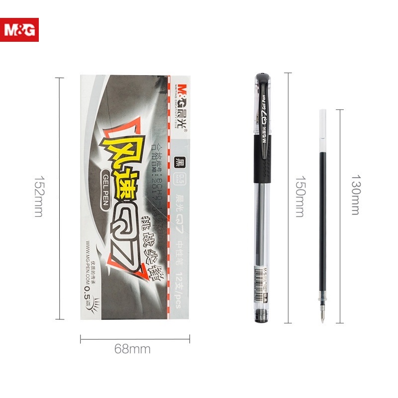Bút Gel / Bút bi nước M&G 0.5mm AGP30173
