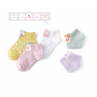 Set 5 đôi tất lưới hè cho bé