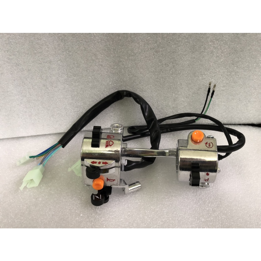 Bộ cùm cúp 81 Nhật cũ có đề hoặc không đề sản phẩm chính hãng công ty chuyên về điện xe máy ráp zin không chế cháo