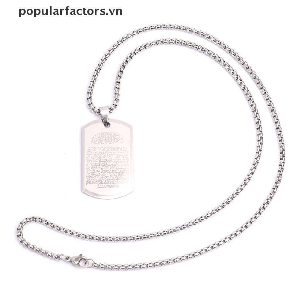 Vòng cổ Mặt Chữ Allah Ayat al-Kursi Phong Cách Hồi Giáo