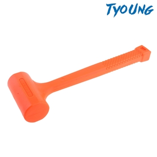 Búa Cao Su Cứng 12 "32Oz