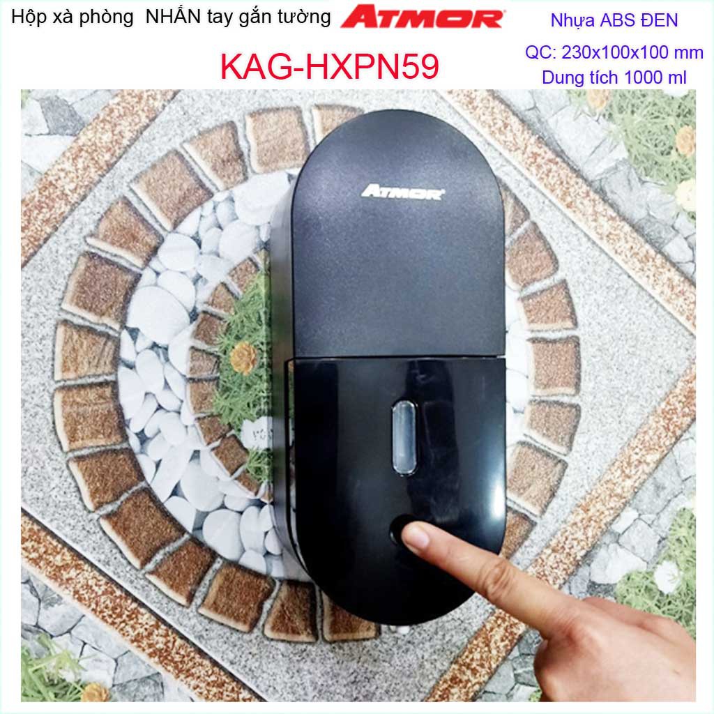 Hộp đựng xà phòng Atmor, hộp đựng sữa tắm dầu gội đầu KAG-HXPN59-Black-đen(loại lớn 1000ml)