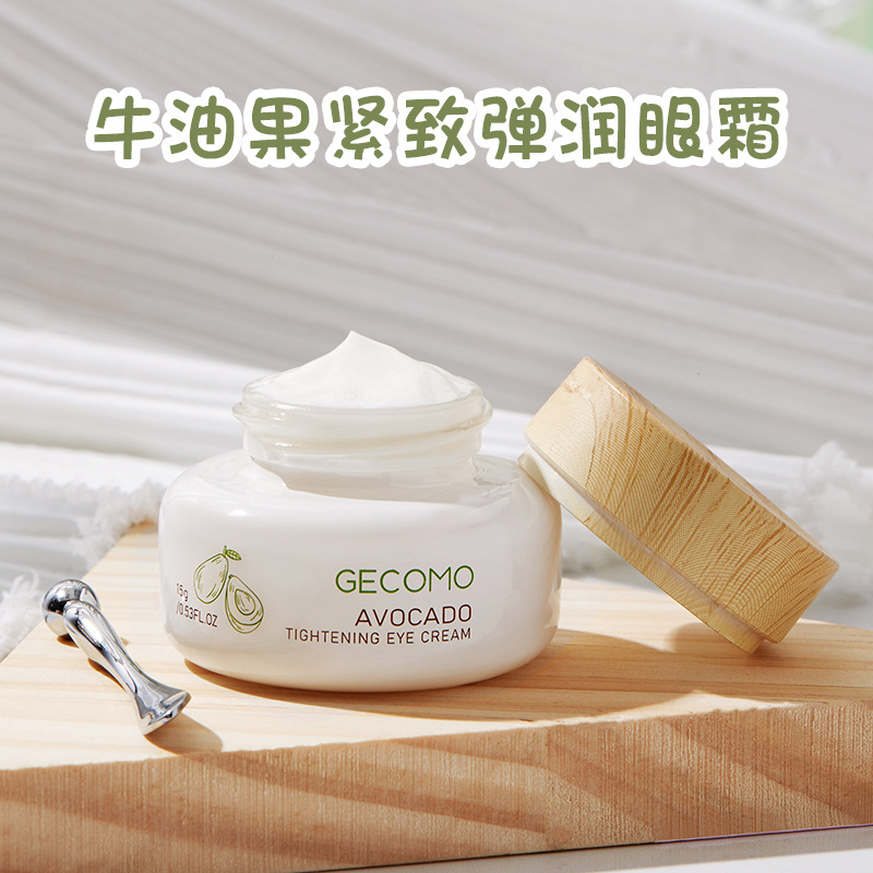 [Hàng mới về] Kem dưỡng mắt tinh chất quả bơ giúp cấp ẩm và nước kèm que mát xa 15g | BigBuy360 - bigbuy360.vn