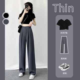 🌟🌟Quần Dài Ống Rộng Lưng Cao Màu Đen Thời Trang Xuân Thu Cho Nữ