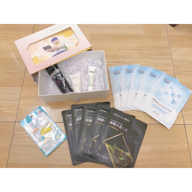 Hộp quà tặng nhiều món tmall