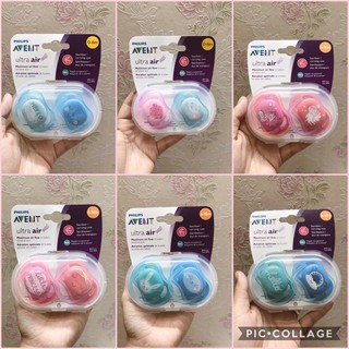 Set núm ty giả Avent Ultra Air cho bé từ 0-6m và 6-18m