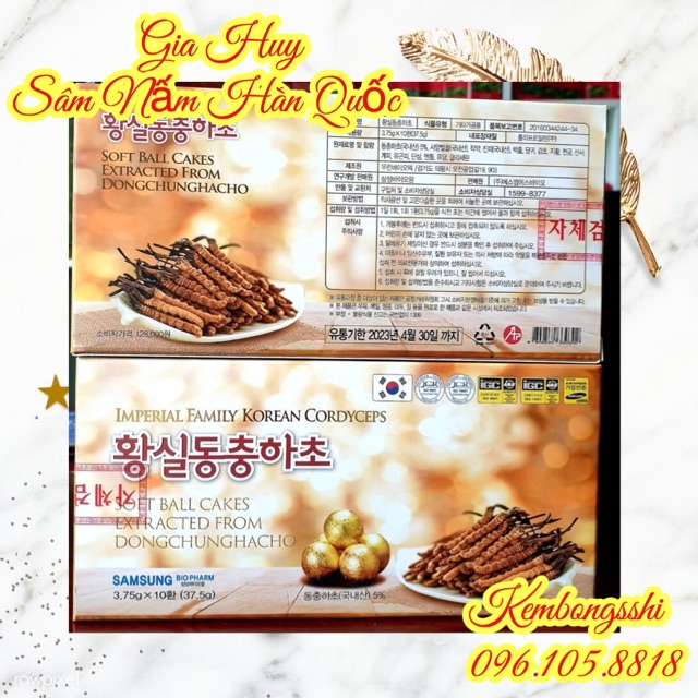 [Mã GROSALE2703 giảm 8% đơn 250K] [HÀNG MỚI VỀ] Viên Uống Đông Trùng Hạ Thảo Hàn Quốc, Hộp 10Viên | BigBuy360 - bigbuy360.vn