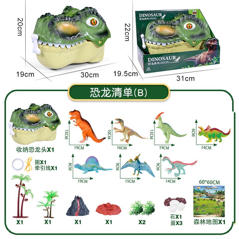 Hộp đồ chơi đầu khủng long kèm phụ kiện