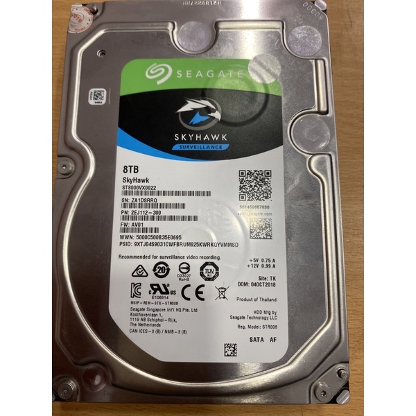 Ổ cứng Seagate SkyHawk 8TB 3.5” ST8000VX0022