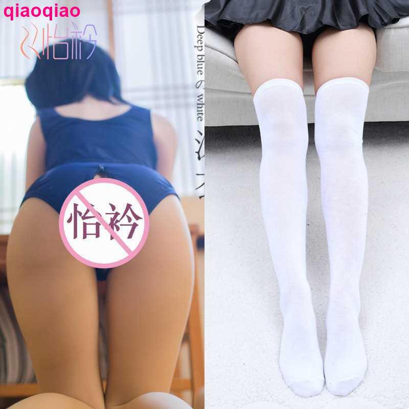 Đồ Bơi Một Mảnh Phong Cách Nhật Bản Quyến Rũ Cho Nữ | BigBuy360 - bigbuy360.vn