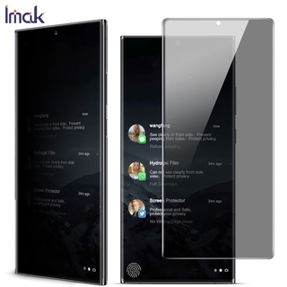 IMAK Kính Cường Lực Chống Nhìn Trộm Siêu Mỏng Cho Samsung Galaxy Note 20 Galaxy Note 20 Ultra