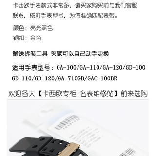 Đồng hồ nam Casio GAC-100BR-1ADR