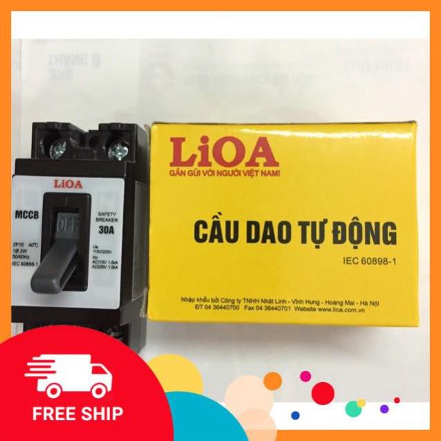 Át nổi/ Bộ cầu dao tự động aptomat LiOA lắp nổi cho điều hoà nóng lạnh kèm vỏ át / 20A - 30A - 60A