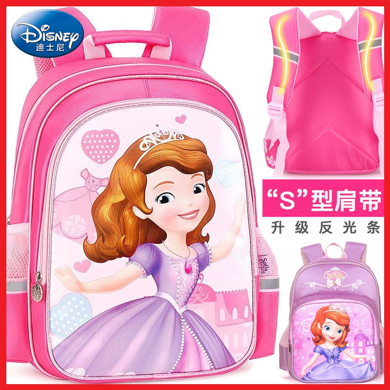 ✜❀Cặp học sinh nữ chính hãng Disney tiểu 1-3-6 lớp 6-12 tuổi Sophia