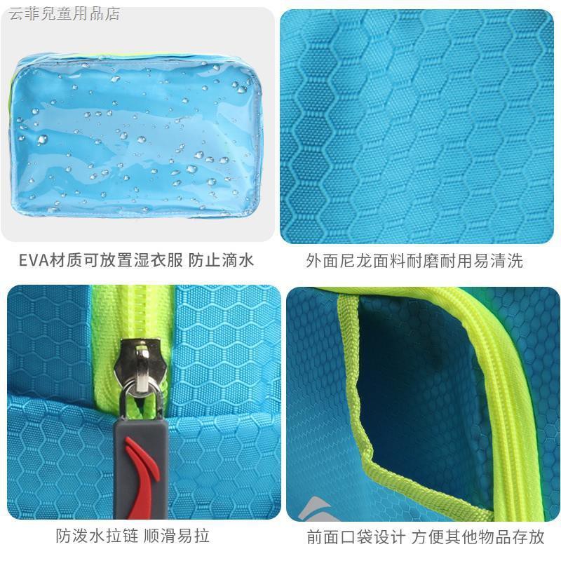 Túi Đựng Đồ Bơi / Tập Gym / Đi Biển Dành Cho Nam Và Nữ | BigBuy360 - bigbuy360.vn