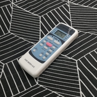 Remote máy lạnh MEDIA 2 chiều mặt xanh
