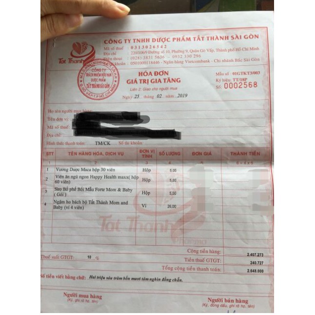 ✔️️️Vương Dược Maca Tăng cường sinh lực phái mạnh Hộp 60 viên