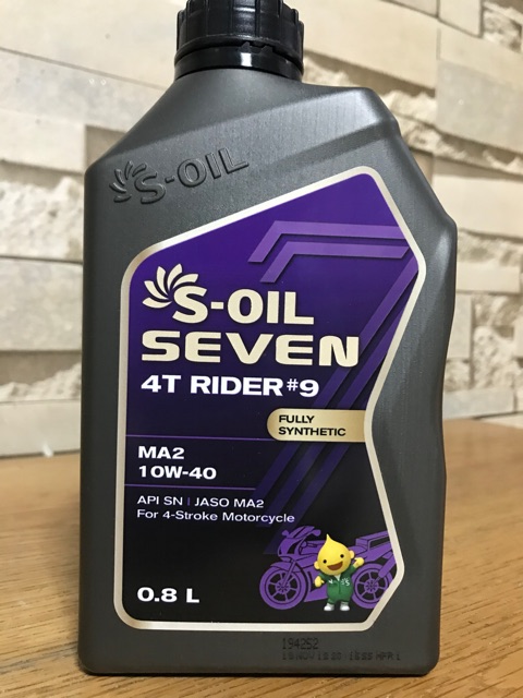 Nhớt động cơ S-oil seven 4T Rider 10w40 0.8L dành cho xe số, xe côn, xe phân khối lớn