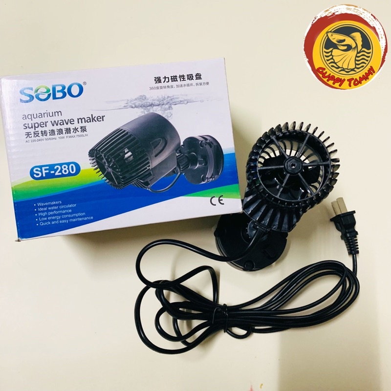 Máy Thổi Luồng - Tạo sóng Sobo SF-280 cho hồ cá cảnh