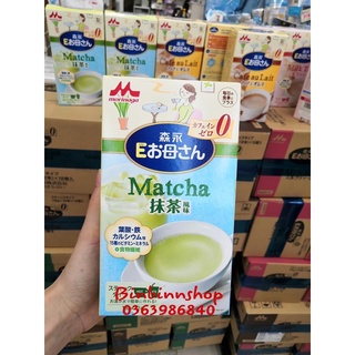 Sữa bầu Morigana nội địa Nhật