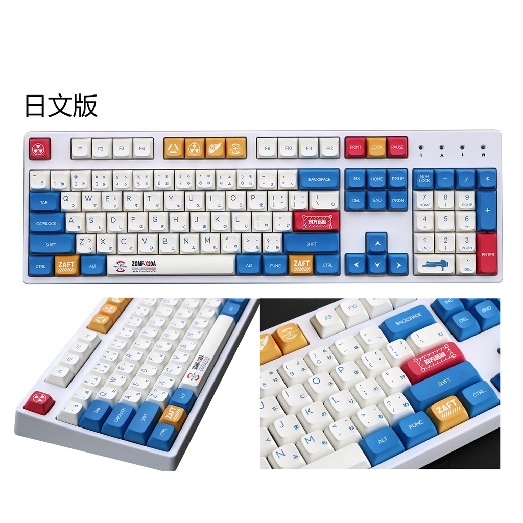 GMK Gundam Keycaps, 139 phím PBT Keycaps XDA Cấu hình DYE-SUB Cá nhân hóa GMK Keycaps cho bàn phím cơ bàn phím cơ Bàn Phím Cơ