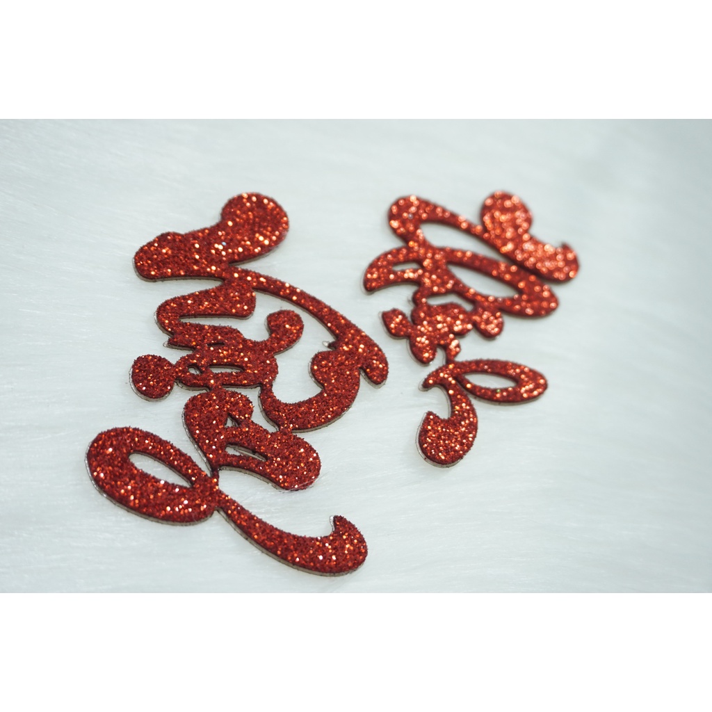 Chữ dán thư pháp kim tuyến -AN KHANG, THỊNH VƯỢNG, VẠN SỰ, NHƯ Ý[Trang trí dưa, dừa bưởi thư pháp]ThanghaCalligraphy | BigBuy360 - bigbuy360.vn