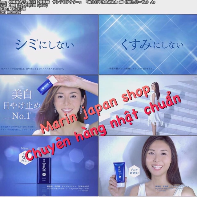 (Có video mua hàng)Chống nắng KOSE sekkisei MILK và KOSE GEL Nhật Bản